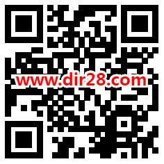 河南疾控世界防治结核病日答题抽随机微信红包 亲测中0.3元 - 吾爱软件库