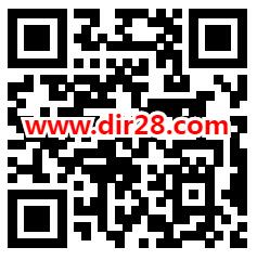 45个Q币开通6个月QQ超级会员 还可55折购买1年超级会员 - 吾爱软件库