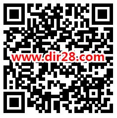 中国联通免费领取1G手机流量、还可抽1-5元手机话费、实物 - 吾爱软件库