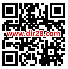 华夏基金公募FOF答题考验抽随机微信红包 亲测中0.3元 - 吾爱软件库