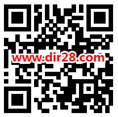 郑州城市管理垃圾分类答题每天抽2万个微信红包 亲测中1元 - 吾爱软件库