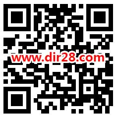 农行爱学习掌银相伴抽1-50元微信红包 亲测中1元推零钱 - 吾爱软件库