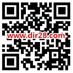 横琴人寿在线愚你同乐小游戏抽微信红包、实物 亲测中1.15元 - 吾爱软件库