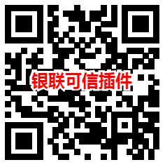 苏宁易购7充10元手机话费 云闪付立减3元活动 可参加2次 - 吾爱软件库