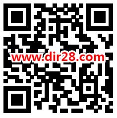 延边发布全民国家安全教育日答题抽微信红包 亲测中0.34元 - 吾爱软件库