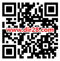 杭州国家安全教育日答题抽1万个微信红包 亲测中1.6元推零钱 - 吾爱软件库