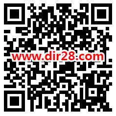 南京银行老用户必中1.08-88元微信立减金 亲测中2.08元秒到 - 吾爱软件库