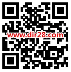 仗剑问道手游简单玩16分钟领取2-50元微信红包 亲测2.1元 - 吾爱软件库