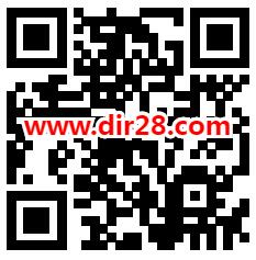 华夏基金拯救震荡焦虑答题抽随机微信红包 亲测中0.32元 - 吾爱软件库