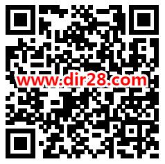 建信基金老用户完善资料领8元微信红包 不秒推 限部分用户 - 吾爱软件库