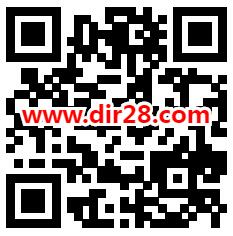 华夏基金时代领航答题赢红包抽随机微信红包 亲测中0.38元 - 吾爱软件库