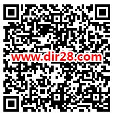 华夏基金劳动争荣光小游戏抽8万个微信红包 亲测中0.51元 - 吾爱软件库