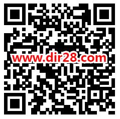 东丽司法民法典宣传月答题抽0.3-1元微信红包 亲测中0.3元 - 吾爱软件库