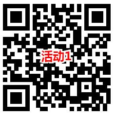 华夏基金新一期2个活动抽最高188元微信红包 亲测中0.5元 - 吾爱软件库