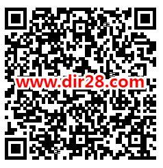 华夏基金宠粉有礼福利来袭抽随机微信红包 亲测中0.41元 - 吾爱软件库