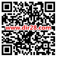 i华海爱在心中感恩母亲抽随机微信红包 亲测中0.5元不秒推 - 吾爱软件库