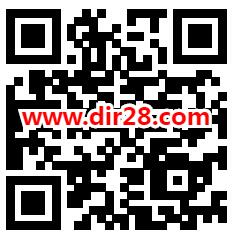 捷达欢乐砸金蛋活动抽随机微信红包、京东卡 亲测中0.6元 - 吾爱软件库