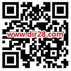 民生银行开通二类电子账户领1个月爱奇艺会员 可自用可出售 - 吾爱软件库