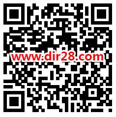 [提醒]宁波银行组队活动可以开奖了 亲测10元微信红包 推零钱 - 吾爱软件库