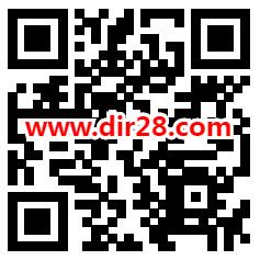 腾讯视频预约欢迎光临抽0.2-0.6元现金、1-365天视频会员秒到 - 吾爱软件库