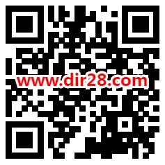 中邮理财解锁养老规划关键词抽10万个微信红包 亲测中0.91元 - 吾爱软件库