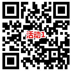 华夏基金和博时基金3个活动抽2万个微信红包 亲测中0.73元 - 吾爱软件库