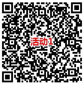 诺亚之心微信新一期手游注册领取5-188元微信红包 数量限量 - 吾爱软件库