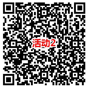 诺亚之心微信新一期手游注册领取5-188元微信红包 数量限量 - 吾爱软件库