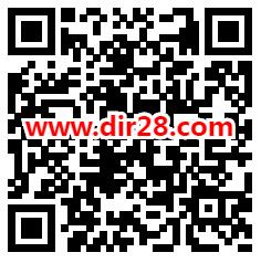 交银理财520壕礼大派送抽5万份京东卡 亲测中2元秒到账 - 吾爱软件库