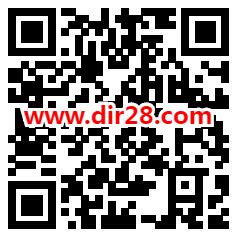 淘宝618超级争霸赛组队瓜分千万无门槛红包 5月28日瓜分 - 吾爱软件库