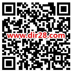 工银深圳童年游戏大作战瓜分15万微信立减金、30-200元京东卡 - 吾爱软件库