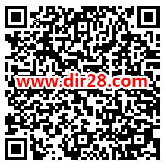 华夏基金回血日宠粉翻牌小游戏抽微信红包 亲测中0.41元 - 吾爱软件库