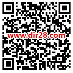 宇通客车六一回忆童年旧时光送1-10元微信红包 亲测秒推 - 吾爱软件库