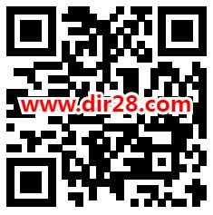 中国移动春日有礼填口令领0.5-50元手机话费 亲测中1元秒到 - 吾爱软件库