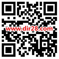 华夏基金粽情拼搏争流而上抽8万个微信红包 亲测中0.36元 - 吾爱软件库