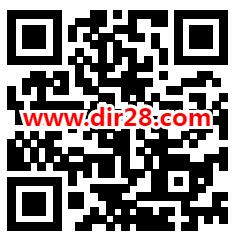 年年卡粽享好礼抽1-5元微信立减金、京东卡 亲测中1元秒到 - 吾爱软件库