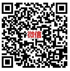 全民大灌篮预约领2-888元微信红包卡券、8-888个Q币卡券 - 吾爱软件库