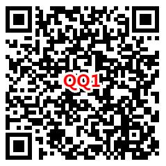 全民大灌篮预约领2-888元微信红包卡券、8-888个Q币卡券 - 吾爱软件库