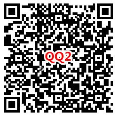 全民大灌篮预约领2-888元微信红包卡券、8-888个Q币卡券 - 吾爱软件库