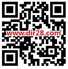 招商信诺答题幸运星拆礼盒抽1-100元京东卡 亲测中1元秒到 - 吾爱软件库