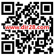 越秀房宝618金币扭蛋机抽随机微信红包 亲测中0.38元秒推 - 吾爱软件库