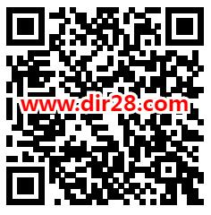 信银理财小暖象瓜分15万份支付宝现金 亲测中0.5元秒到账 - 吾爱软件库