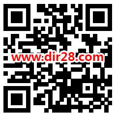 中信理财小暖象周年狂欢抽0.3-58元微信红包 亲测中0.3元 - 吾爱软件库