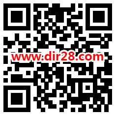 招商银行便民生活城领5万份现金红包 亲测中1.5元可提现三类卡 - 吾爱软件库