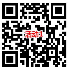 3个活动领5-100元高德地图无门槛打车券 亲测中16元可0元打车 - 吾爱软件库