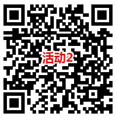 3个活动领5-100元高德地图无门槛打车券 亲测中16元可0元打车 - 吾爱软件库