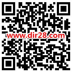 支付宝简单任务领4-20元话费券红包 亲测4充10元话费秒到账 - 吾爱软件库