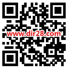 交通银行幸运大转盘抽3万份京东卡 亲测中2元京东卡秒到 - 吾爱软件库