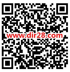 中信证券反洗钱答人答题抽最高188元微信红包 亲测中0.3元 - 吾爱软件库