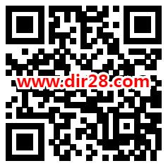 华夏基金中证弹弹弹小游戏抽10万个微信红包 亲测中0.58元 - 吾爱软件库